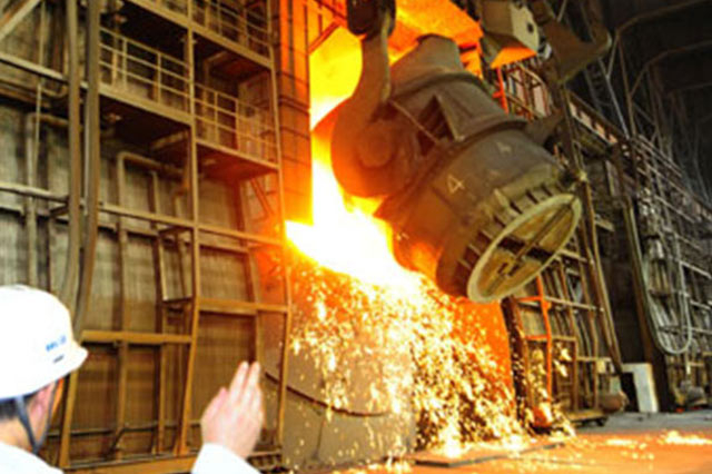 Metallurgical Industry